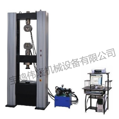 WLW-Y微機(jī)控制電子萬能試驗(yàn)機(jī)（落地式）